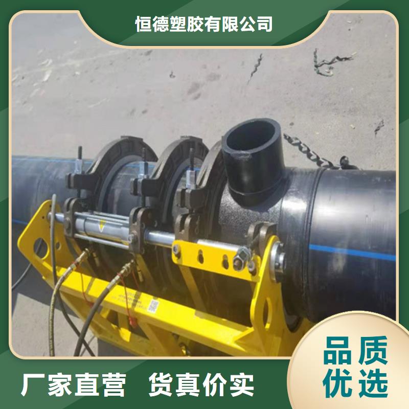 HDPE给水管现货销售