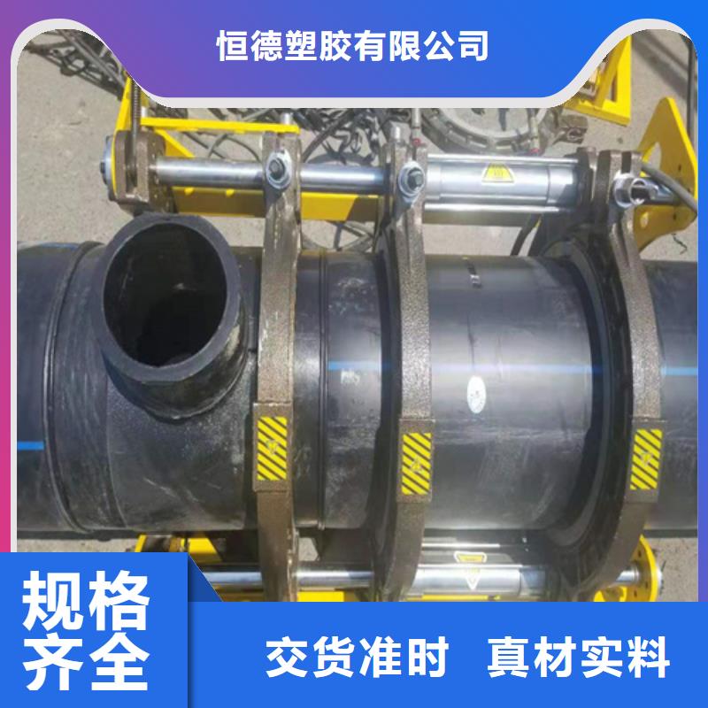 HDPE给水管,集束管专业的生产厂家