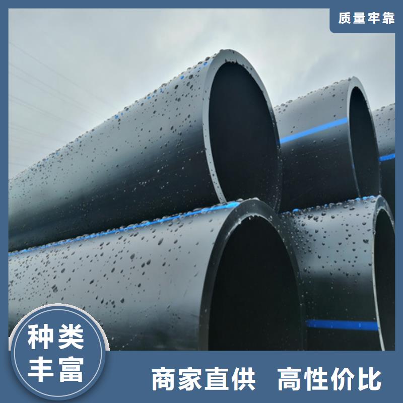 HDPE给水管32硅芯管优质材料厂家直销