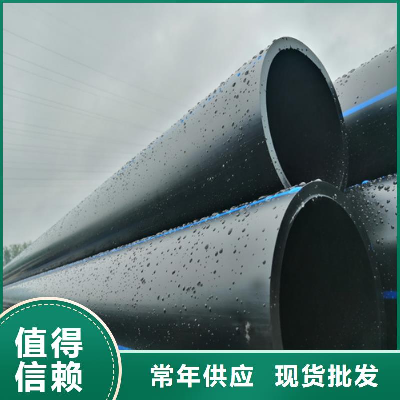 HDPE给水管,PE硅芯管严格把控质量