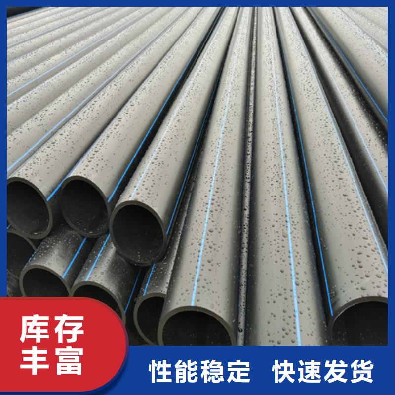 HDPE给水管硅芯管实体厂家大量现货