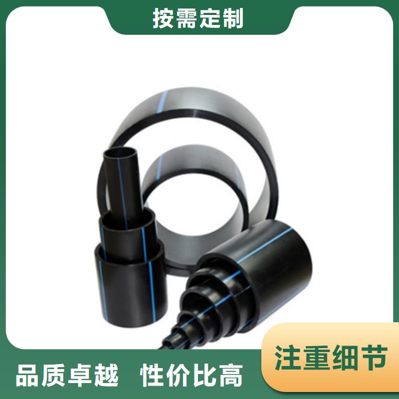 HDPE给水管32硅芯管优质材料厂家直销