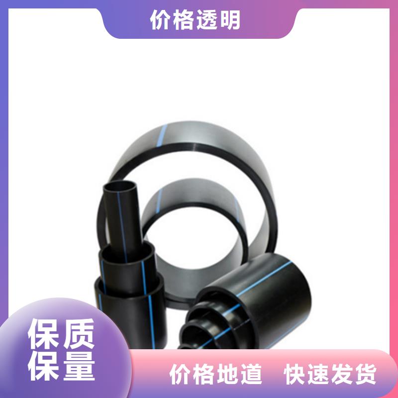 HDPE给水管32硅芯管优质材料厂家直销