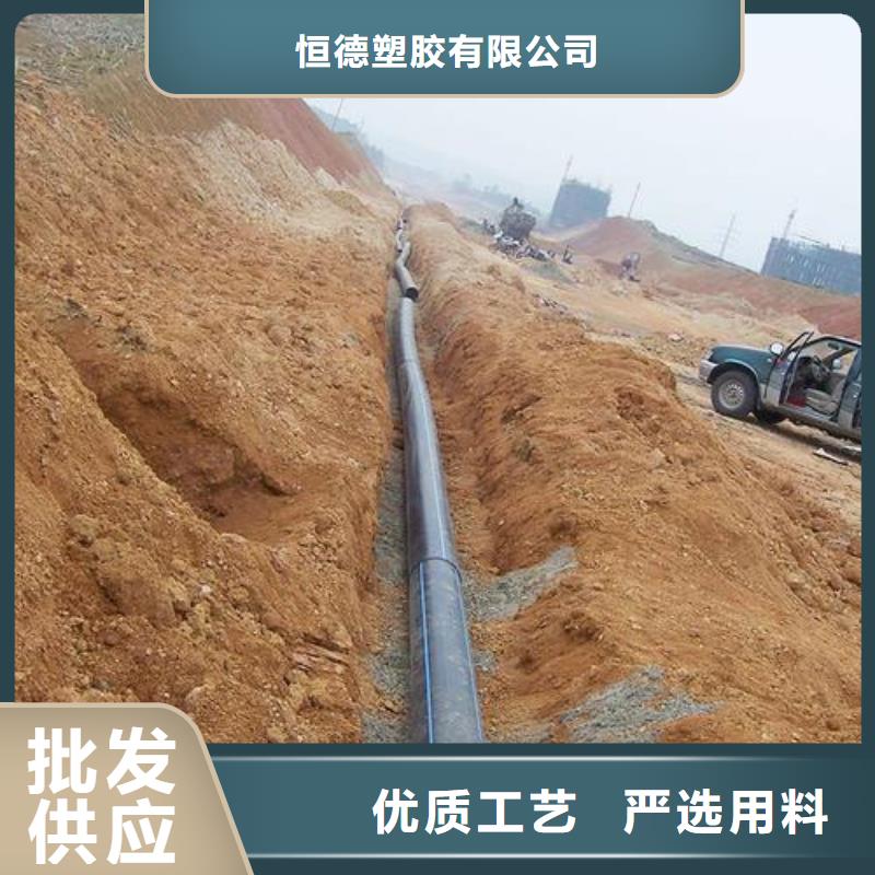 HDPE给水管_集束管行业优选