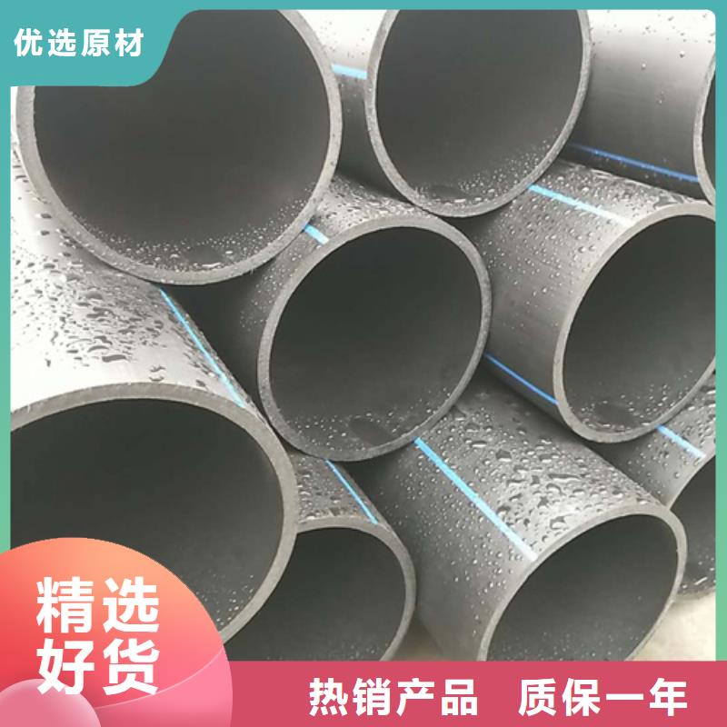 HDPE给水管,集束管诚信经营现货现发