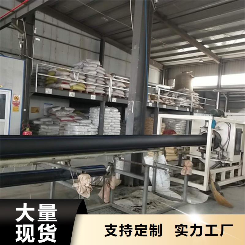 PE硅芯管-视频-PE硅芯管-河南省驻马店市驿城|确山|安阳|周口|商丘|焦作|濮阳|洛阳【周边】厂家