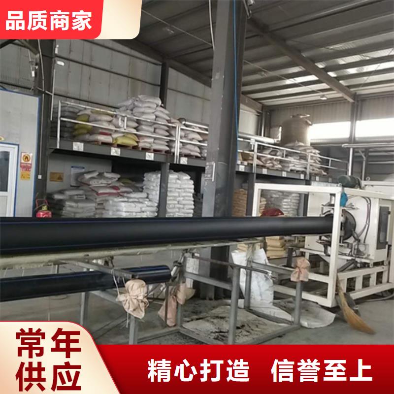 HDPE给水管PE硅芯管款式多样