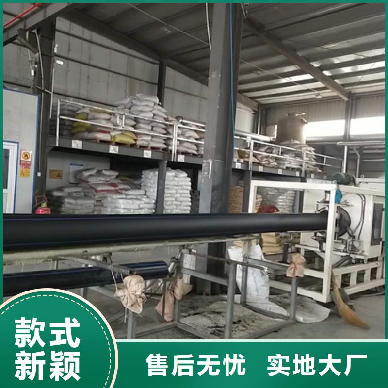 HDPE给水管PE给水管好货有保障