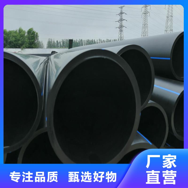 HDPE给水管硅芯管拒绝差价