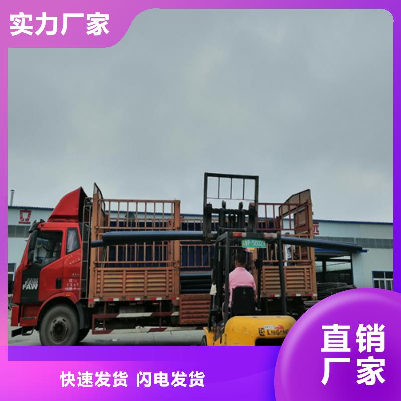 PE硅芯管-视频-太仓|张家港|南通|淮安|常州|无锡|南京|盐城恒德PE硅芯管_ 恒德塑胶(苏州市分公司)