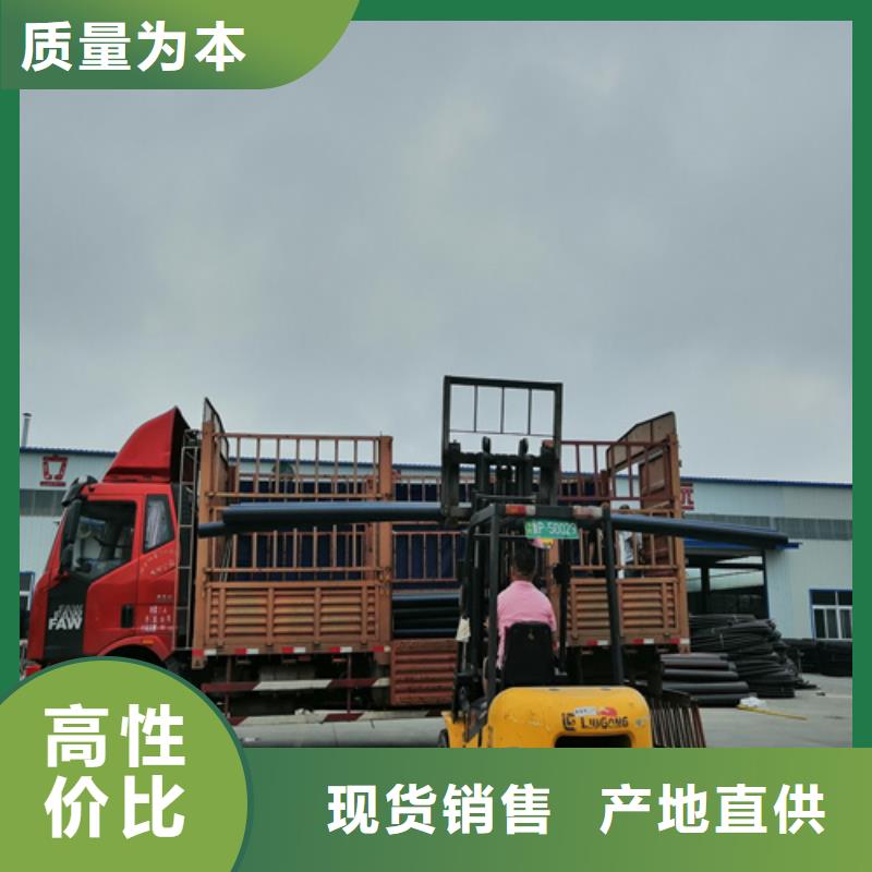 HDPE给水管每一处都是匠心制作