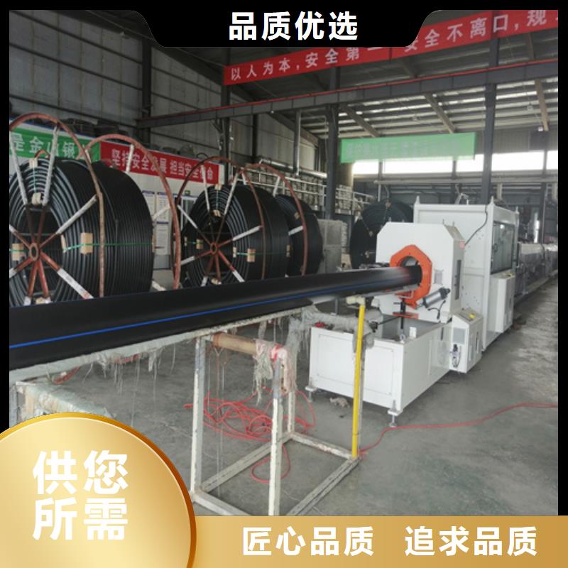 HDPE给水管-PE硅芯管现货满足大量采购