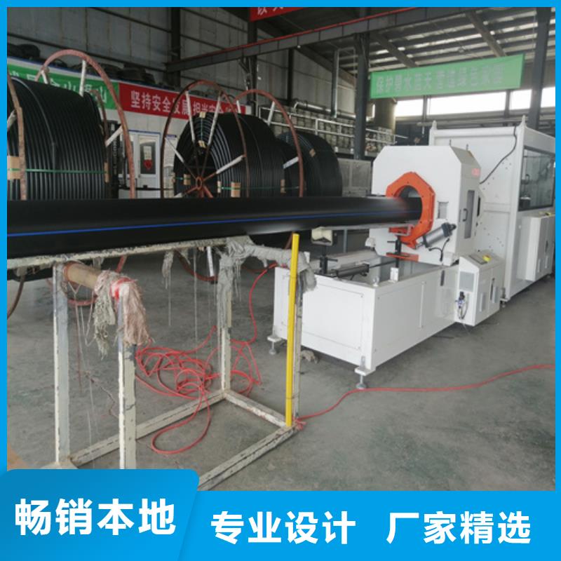 HDPE给水管32硅芯管优质材料厂家直销