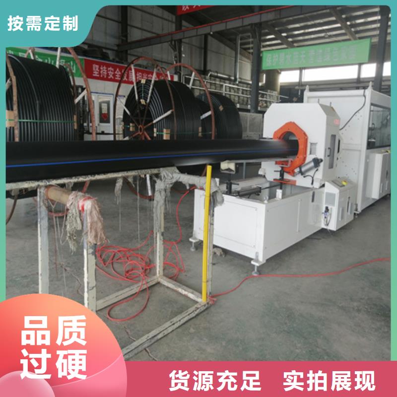 HDPE给水管PE硅芯管质量为本