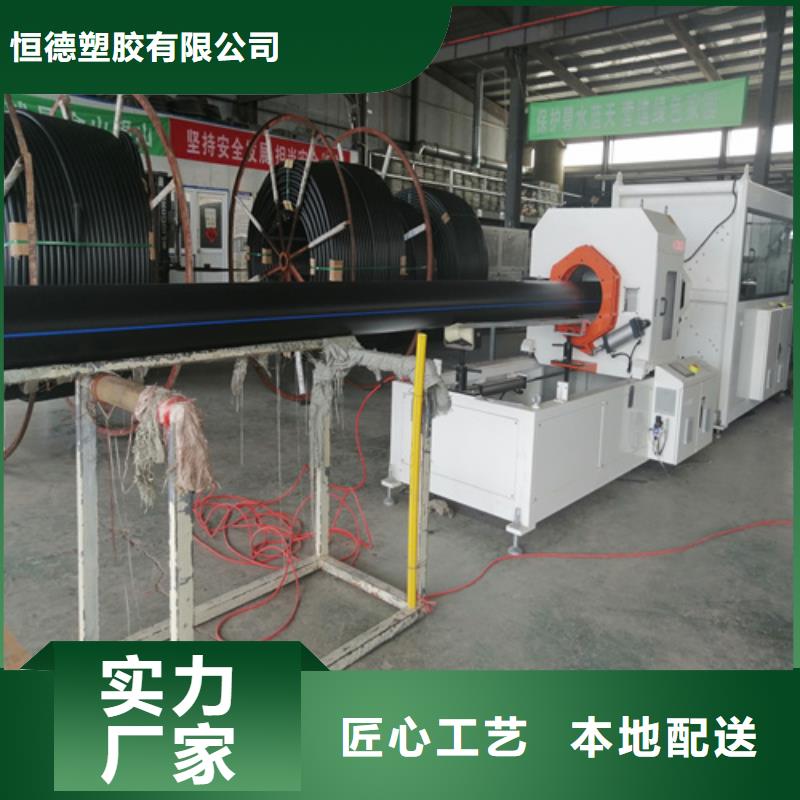 HDPE给水管PE硅芯管对质量负责