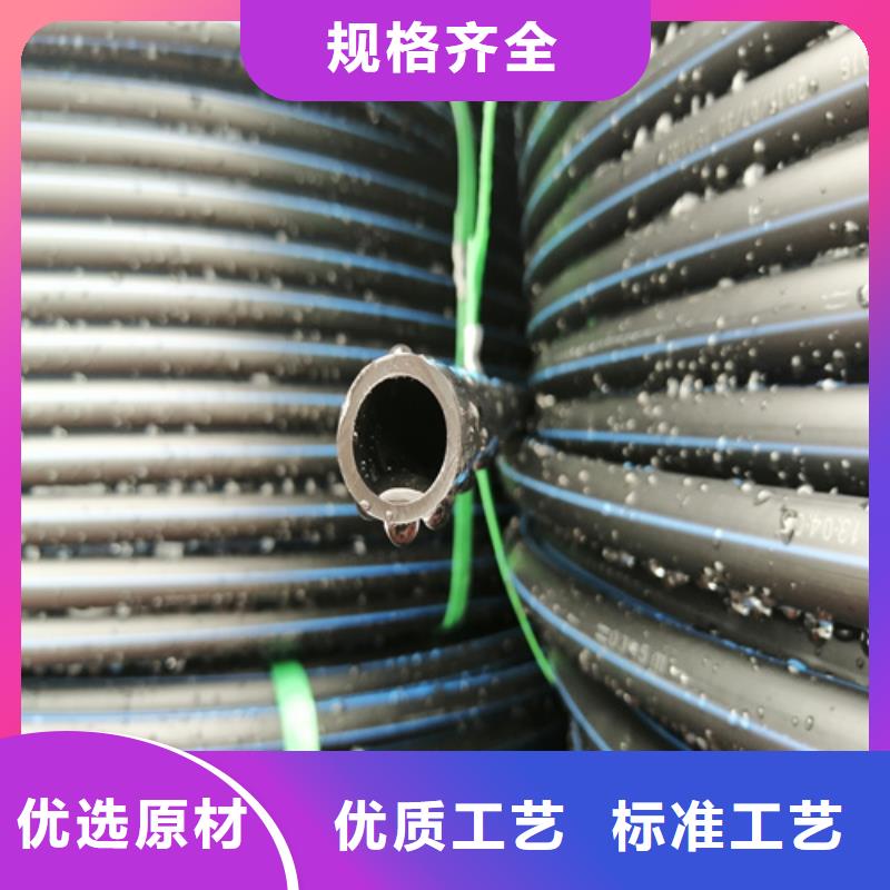 HDPE给水管_PE给水管产地源头好货