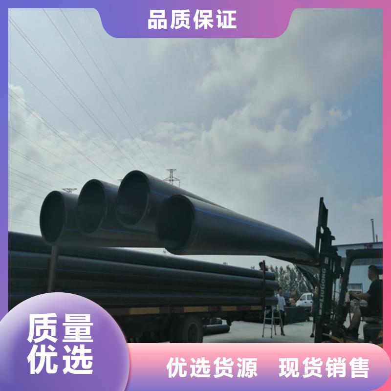 HDPE给水管每一处都是匠心制作