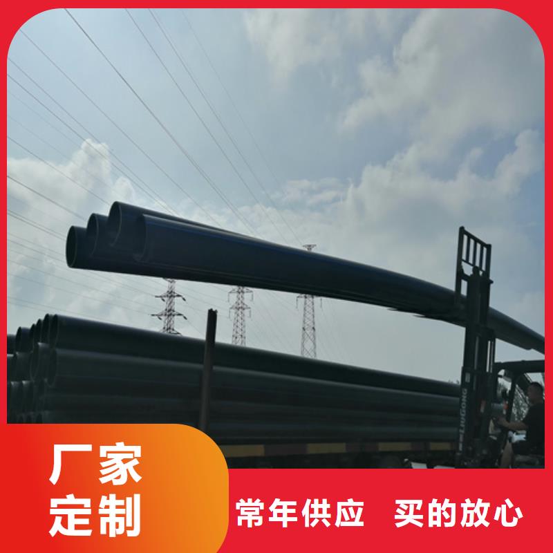 HDPE给水管PE硅芯管自营品质有保障