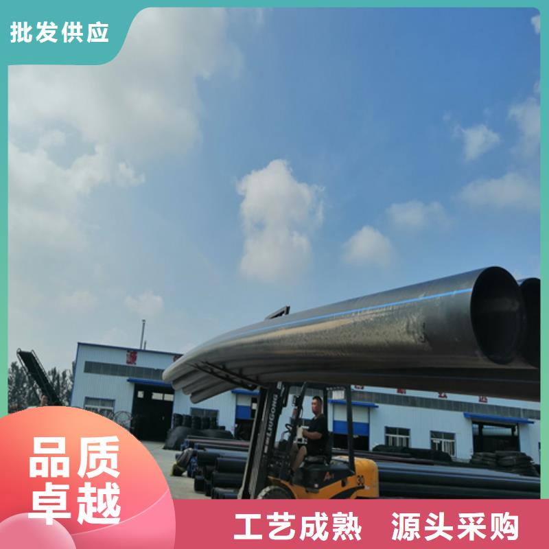 PE硅芯管-视频-PE硅芯管-河南省驻马店市驿城|确山|安阳|周口|商丘|焦作|濮阳|洛阳【周边】厂家