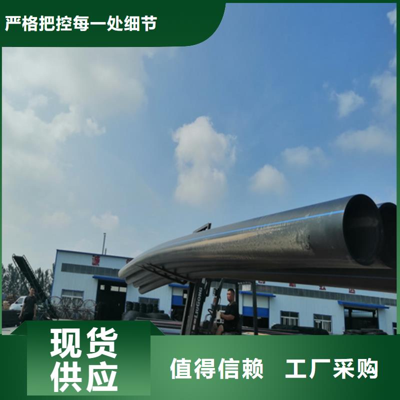 HDPE给水管-PE硅芯管现货满足大量采购