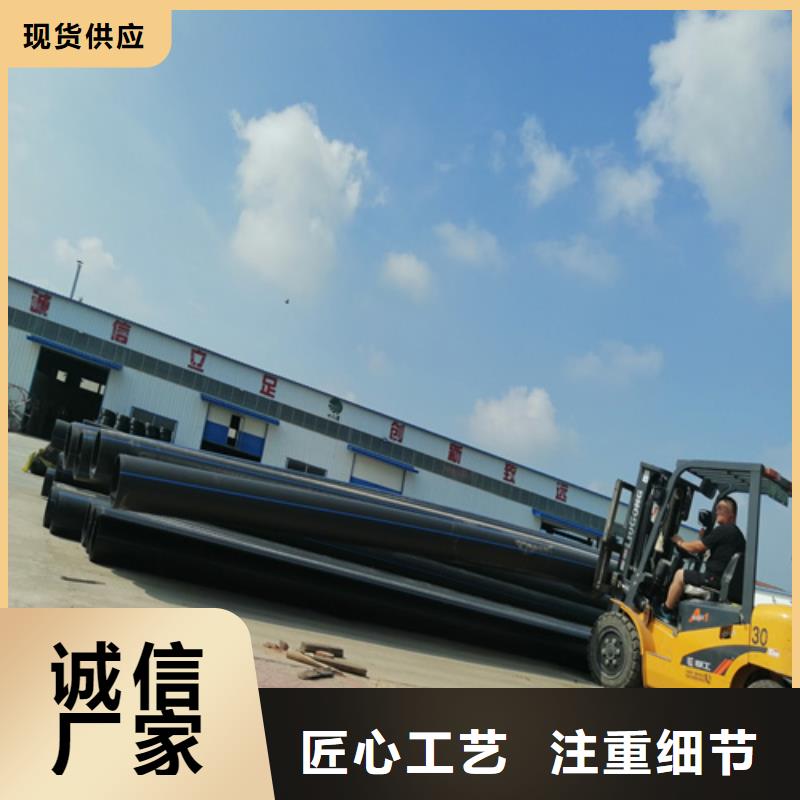 HDPE给水管_PE给水管商家