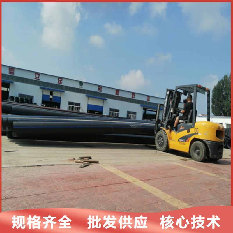 HDPE给水管PE给水管货源足质量好