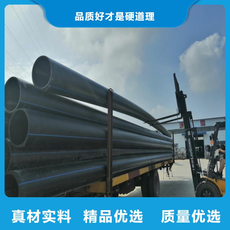 HDPE给水管PE硅芯管自营品质有保障