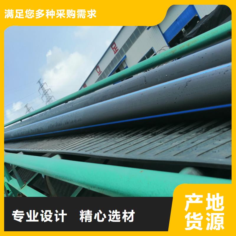 HDPE给水管,集束管诚信经营现货现发