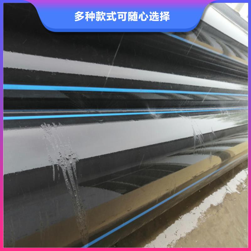 HDPE给水管_40硅芯管以质量求生存