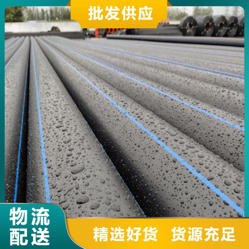 HDPE给水管硅芯管实体厂家大量现货
