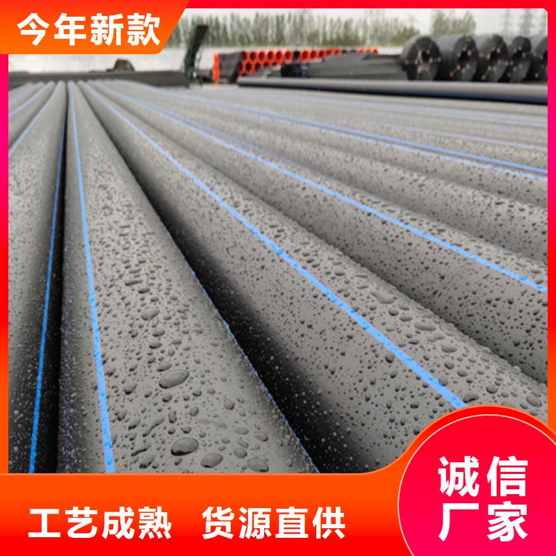 HDPE给水管PE硅芯管质量为本