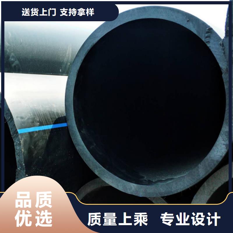 HDPE给水管-PE硅芯管支持拿样