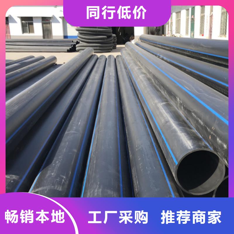 HDPE给水管硅芯管拒绝差价