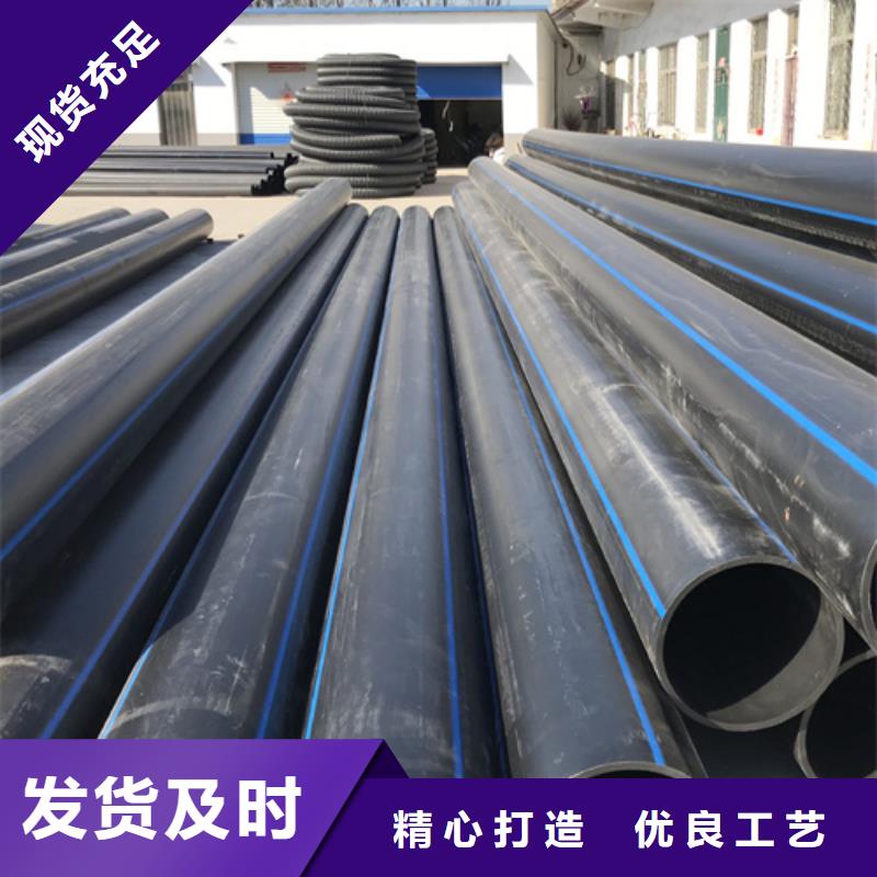 HDPE给水管电力管质检合格发货