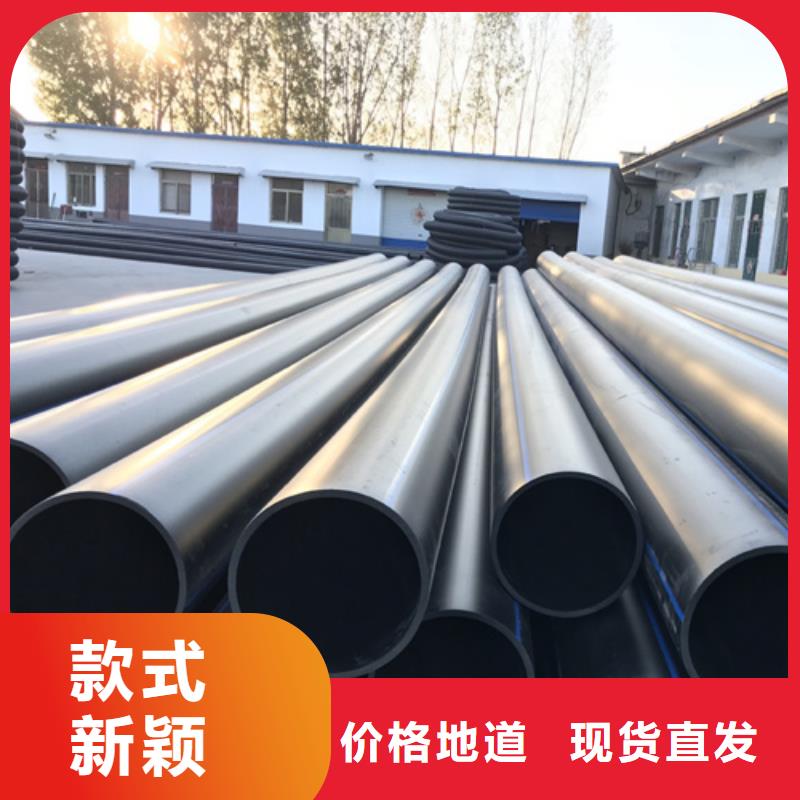 HDPE给水管PE给排水管厂家新品