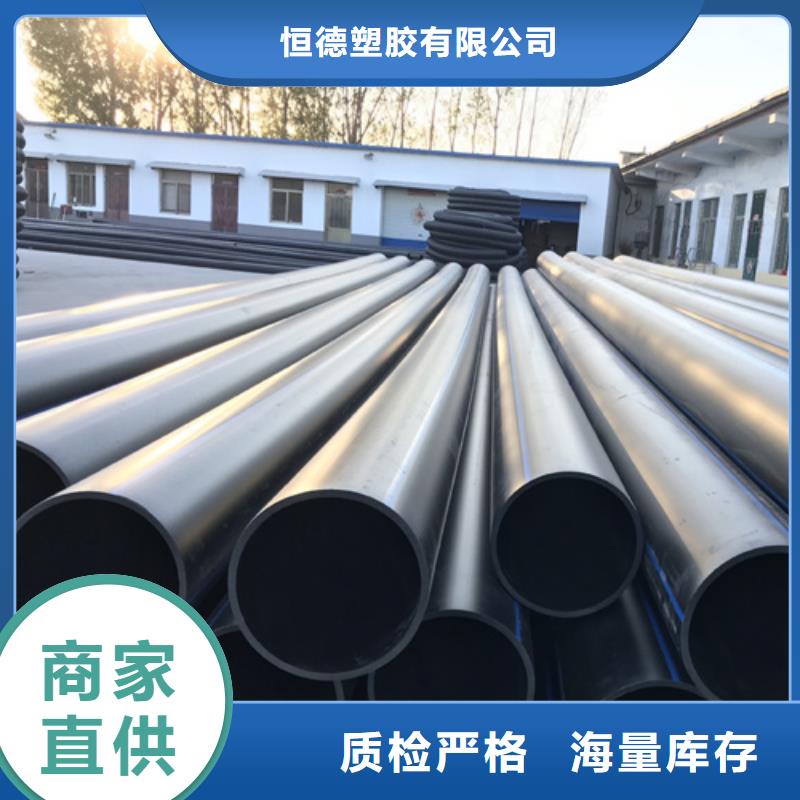 HDPE给水管_集束管行业优选