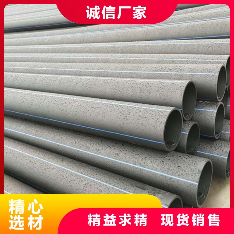 HDPE给水管PE硅芯管自营品质有保障