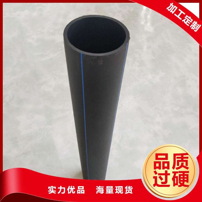 HDPE给水管七孔集束管当地厂家值得信赖