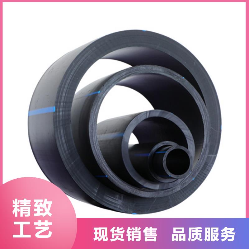HDPE给水管PE硅芯管质量为本