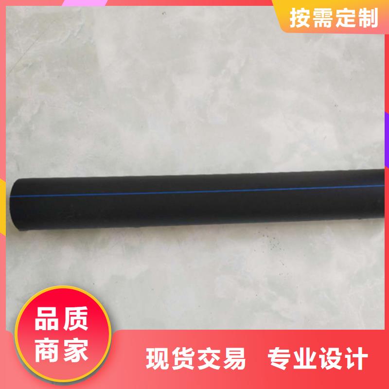 HDPE给水管,集束管专业的生产厂家