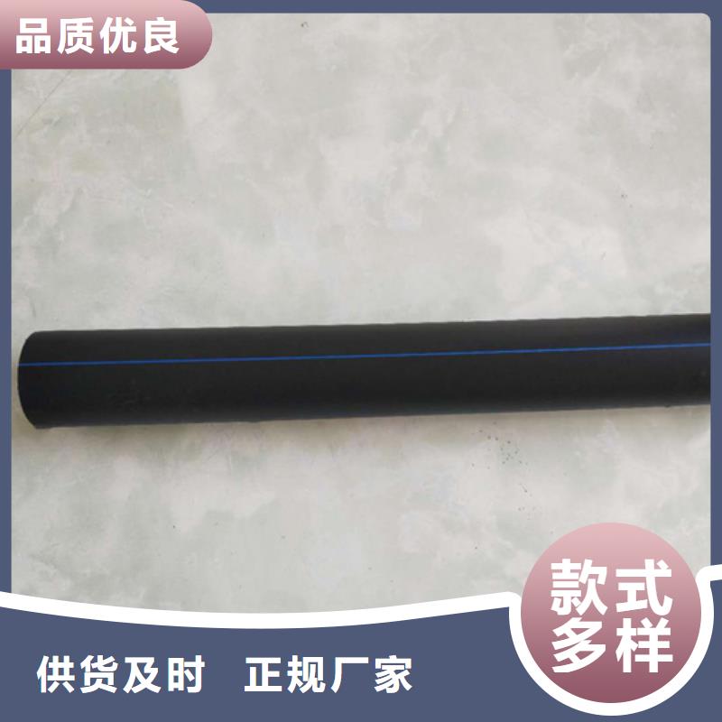 HDPE给水管PE硅芯管质量为本