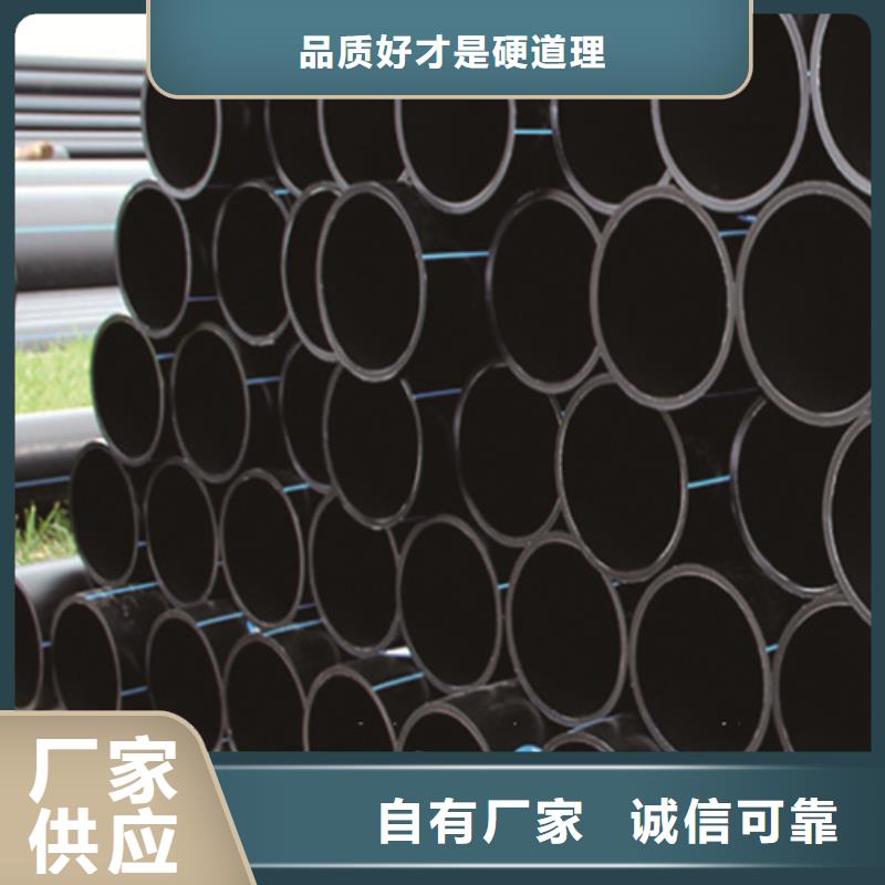 HDPE给水管PE硅芯管自营品质有保障