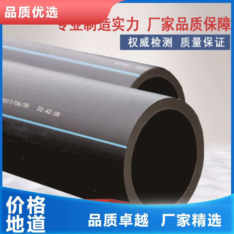 HDPE给水管PE硅芯管质量为本