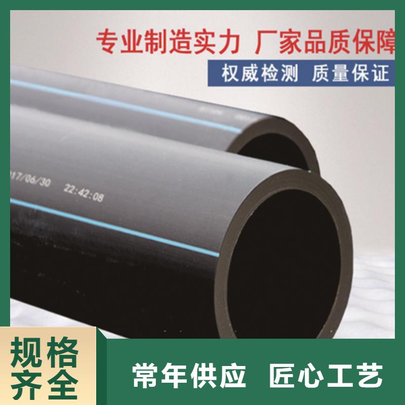 HDPE给水管PE硅芯管自营品质有保障