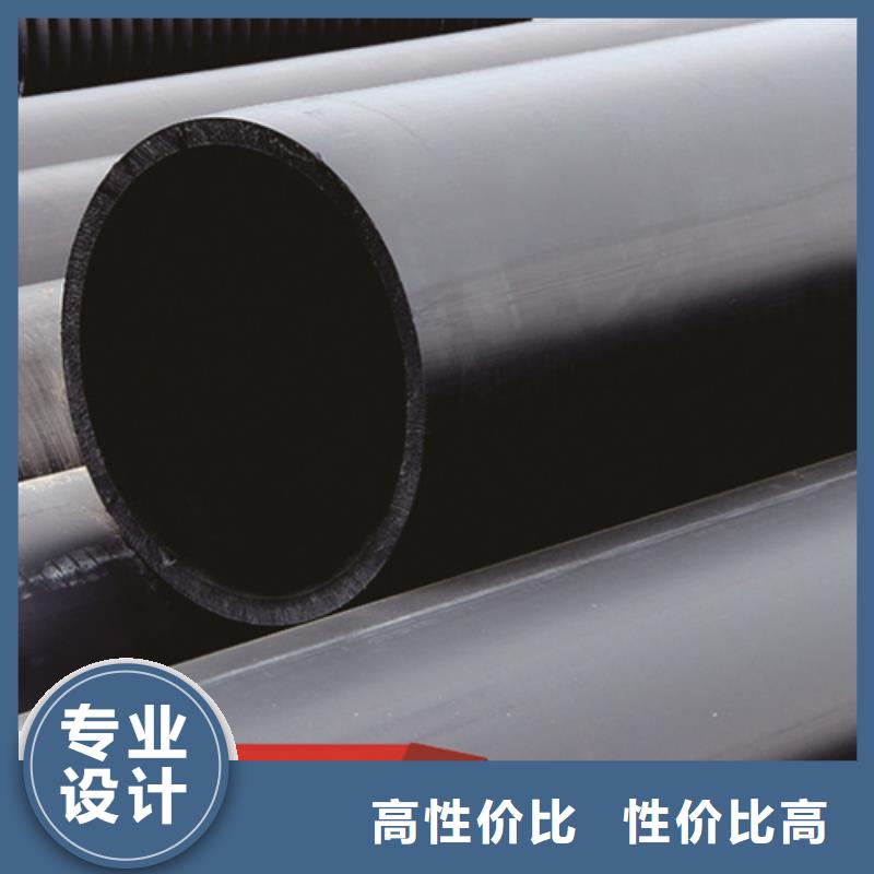 HDPE给水管PE硅芯管对质量负责
