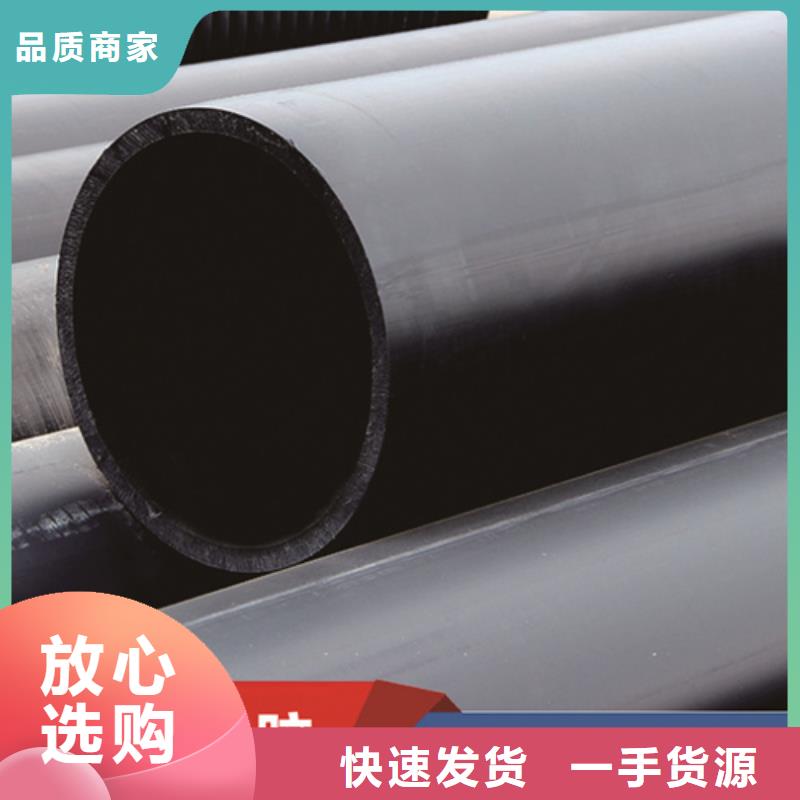 HDPE给水管,集束管专业的生产厂家