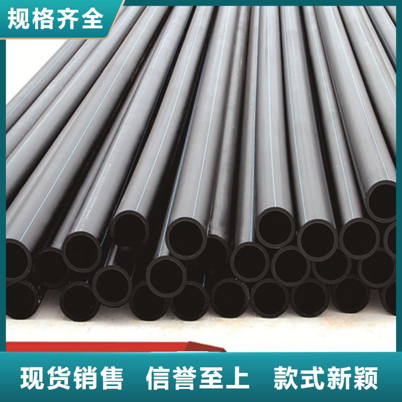 HDPE给水管PE硅芯管自营品质有保障