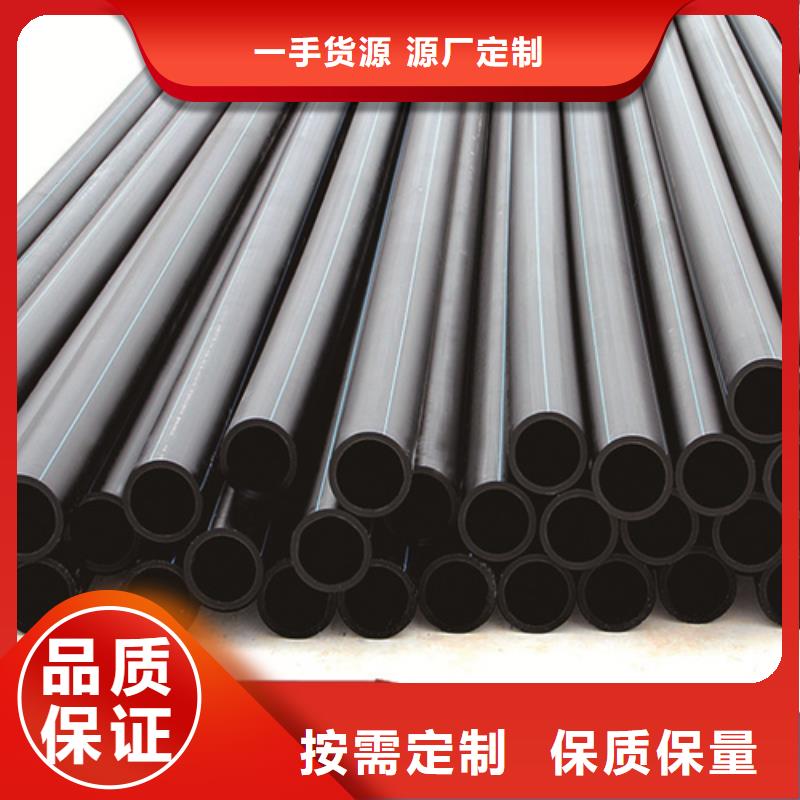 HDPE给水管PE硅芯管质量为本