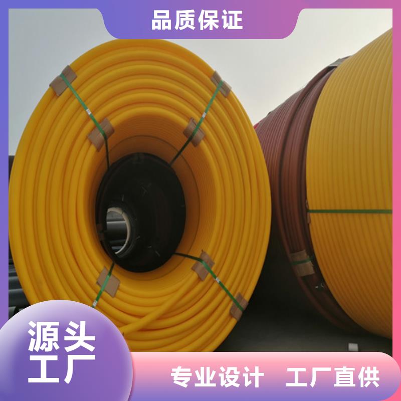 HDPE硅芯管PE给水管优选货源