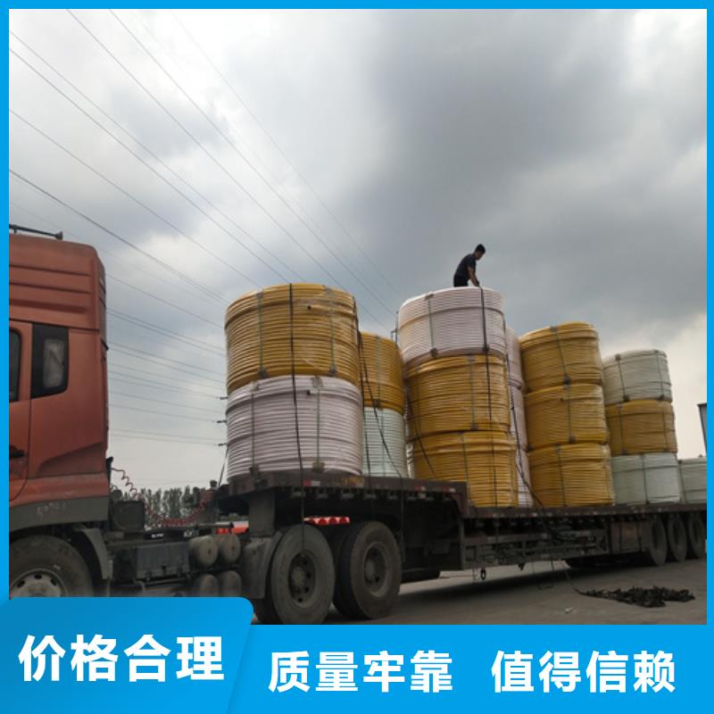 HDPE硅芯管40硅芯管现货满足大量采购